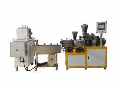 XH-433-40雙螺桿造粒機 側(cè)喂料